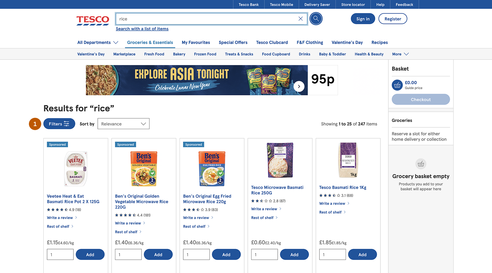 Filters before redesign